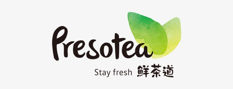 Ontario - 鲜 茶道 Montreal, transparent png #4266347