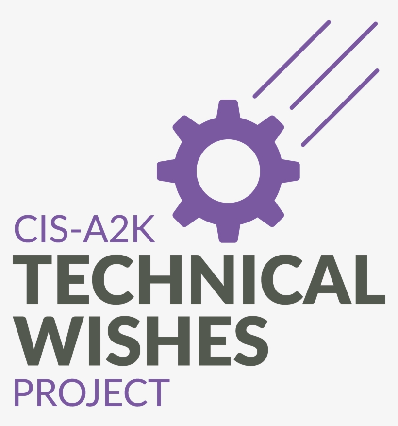 Cis-a2k Events Technicalwishes 2017 Logo - Slovak University Of Technology In Bratislava, transparent png #4268530