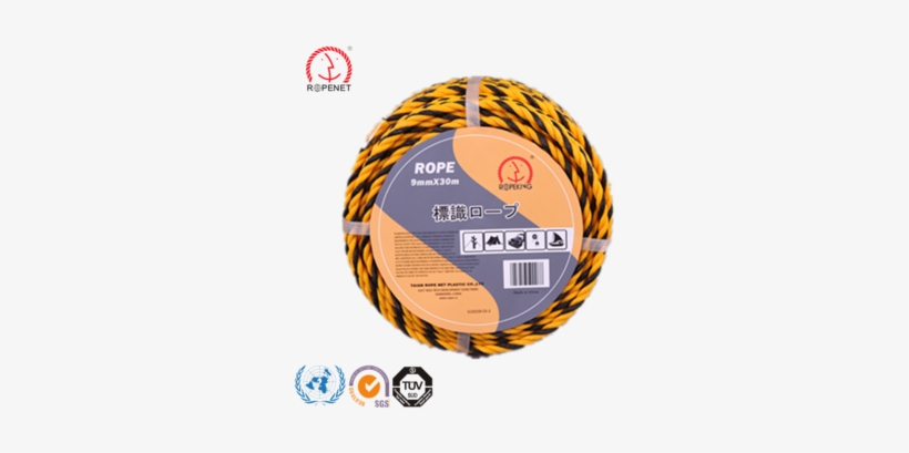 Tiger Symbol Rope, Yellow Color With Black - Nylon, transparent png #4270176
