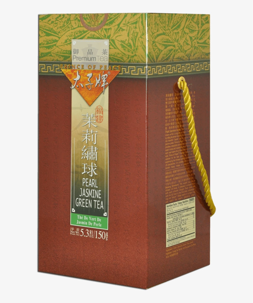 Prince Of Peace Pearl Jasmine Green Tea - Prince Of Peace American Ginseng Oolong Tea - Loose, transparent png #4276790