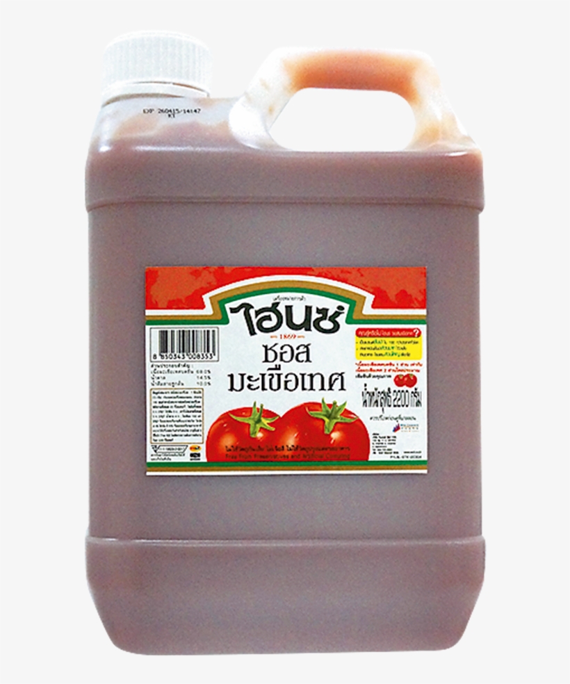 โปรโมชั่น Heinz Tomato Ketchup - ซอส มะเขือเทศ ไฮ น ซ์, transparent png #4279401