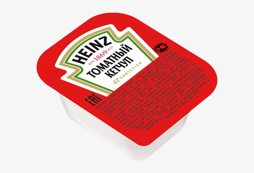 Heinz Ketchup, transparent png #4279547