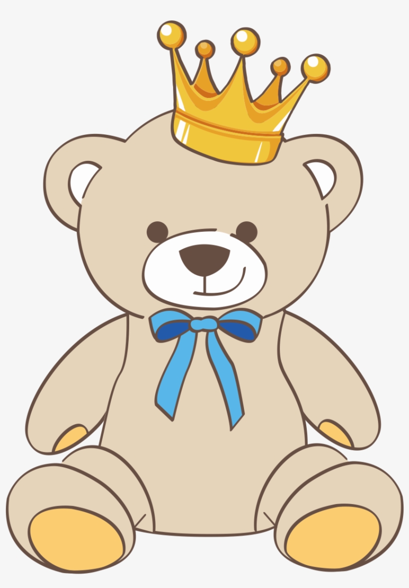 Ursinho Azul Png - Teddy Bear, transparent png #4284445