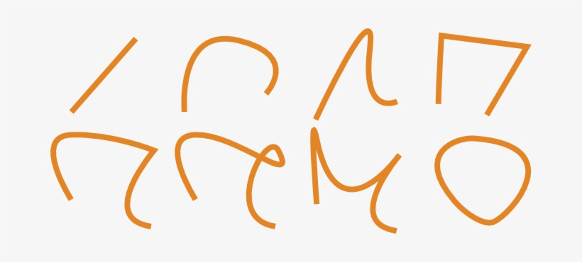 Uma Curva De Bezier É Um Tipo De Curva "fácil" De Implementar, - Curve, transparent png #4285447