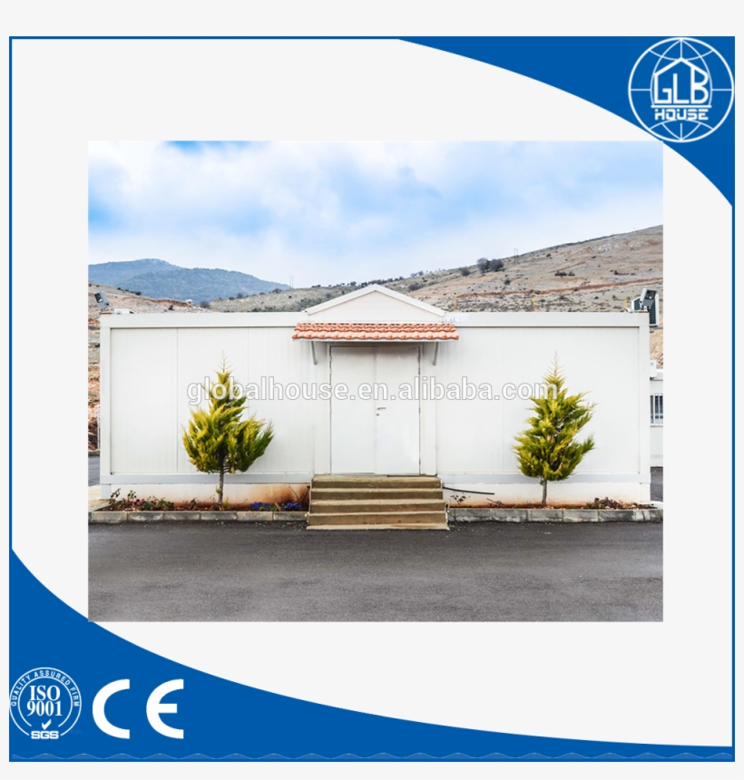 House, transparent png #4287545