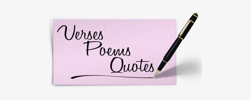 Poem For Son And Daughter In Law's Anniversary, transparent png #4292619