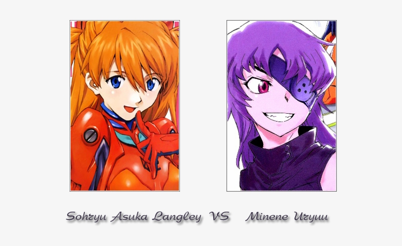 Minene Uryuu Vs Soryu Asuka Langley [closed] - 【送料無料】超人気等身抱き枕カバー 新世紀エヴァンゲリオンevaアスカx綾波レイ両面プリント等身150cmx50cm天然コットンベルベット, transparent png #4295860