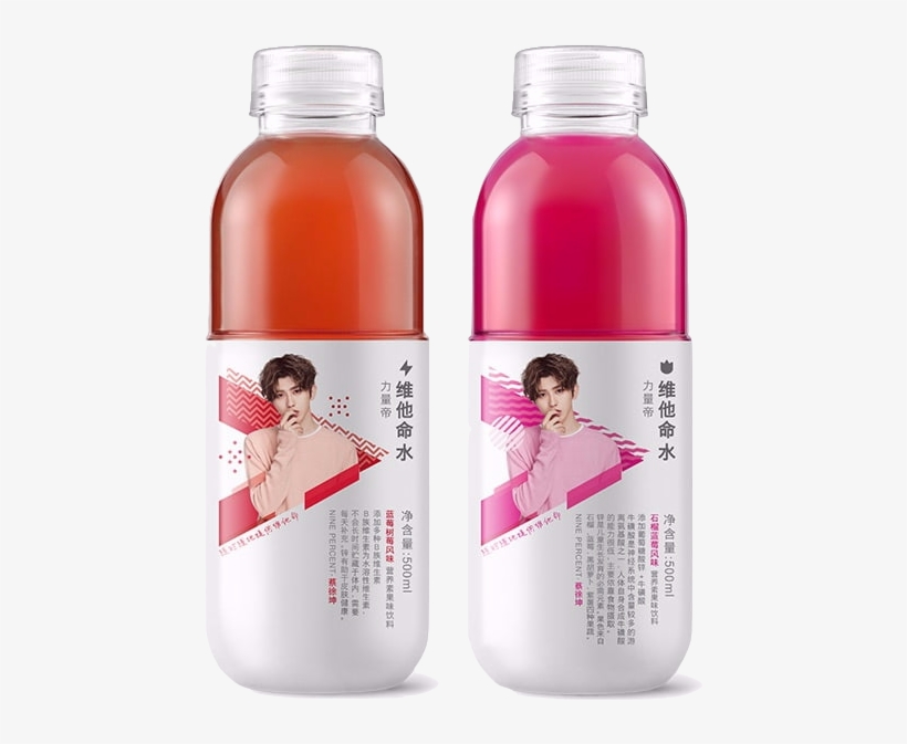 Nongfu Springs Power Vitamin Water Drink 500ml*15 Bottles - Nongfu Spring Victory Vitamin Water - Pomegranate &, transparent png #4299105