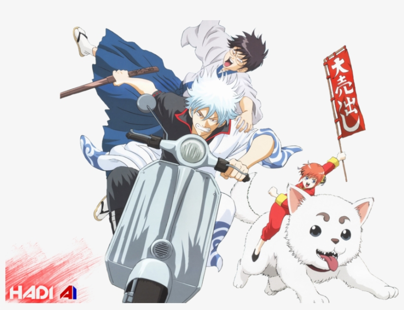 Gintama Png - Gintama Render, transparent png #430767