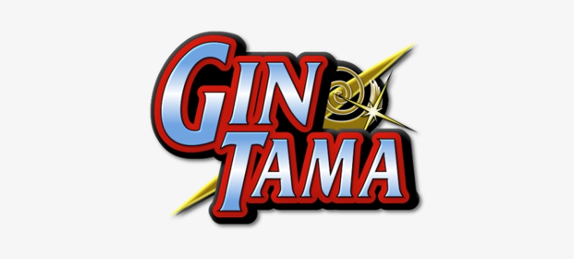 Gintama Logo - Gin Tama Dvd Collection 2 (s), transparent png #430916