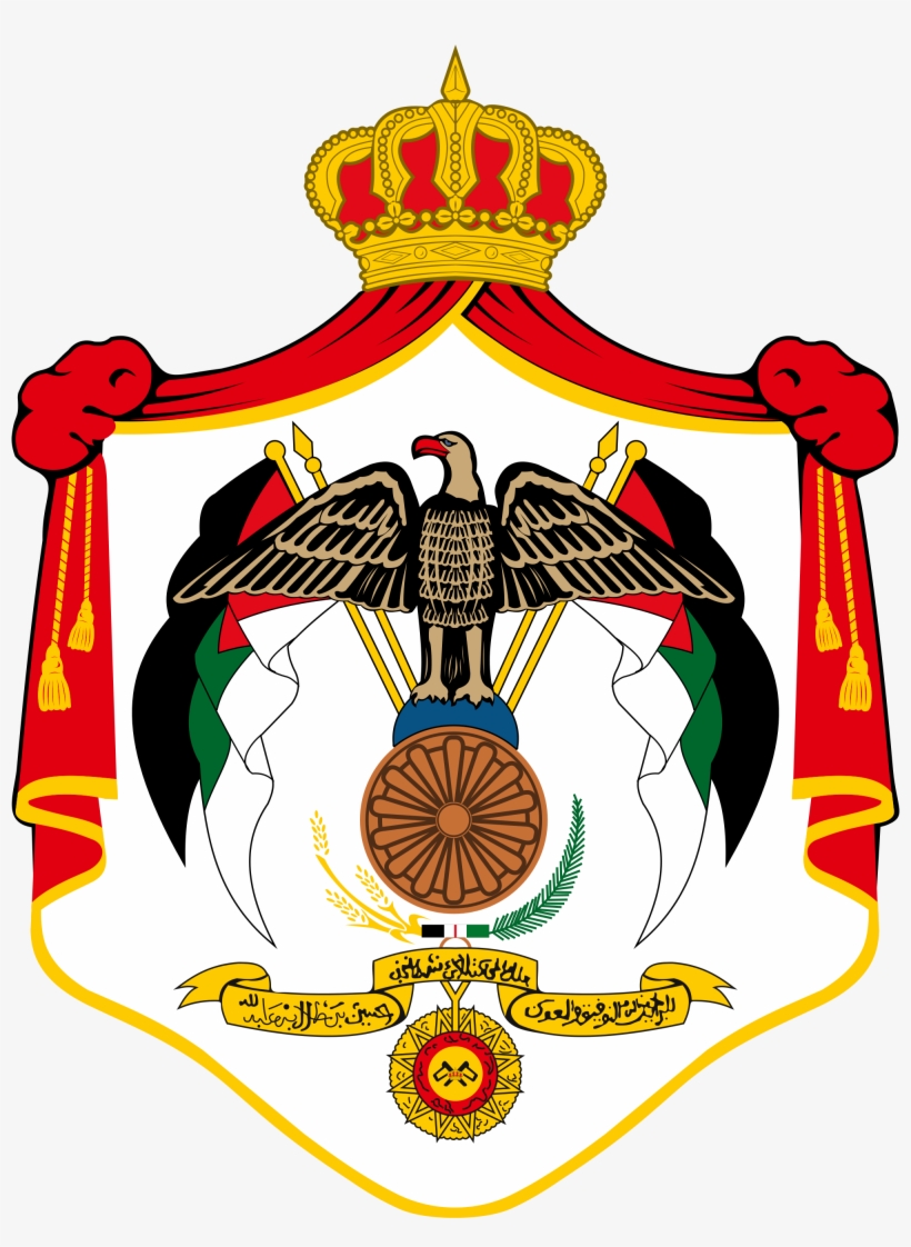 Moon Clipart Crest Moon Crest Transparent Free For - شعار المملكة الاردنية الهاشمية, transparent png #439523