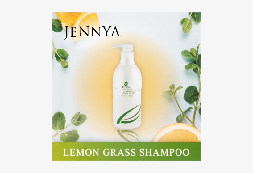 Champú Esencial De Hierba Y Limón - Product, transparent png #4300199