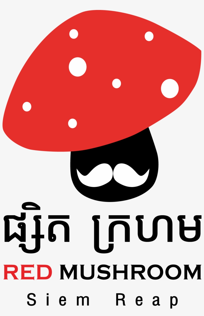 Red Mushroom Logo- Restaurant - Mushroom Logo, transparent png #4300461