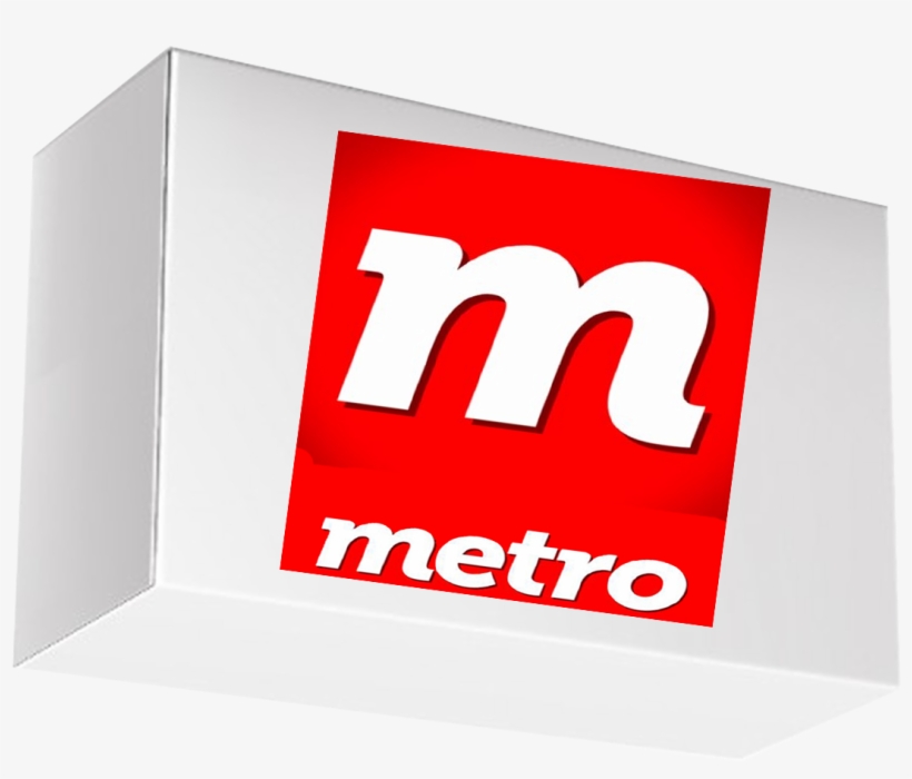 Metal, transparent png #4301138