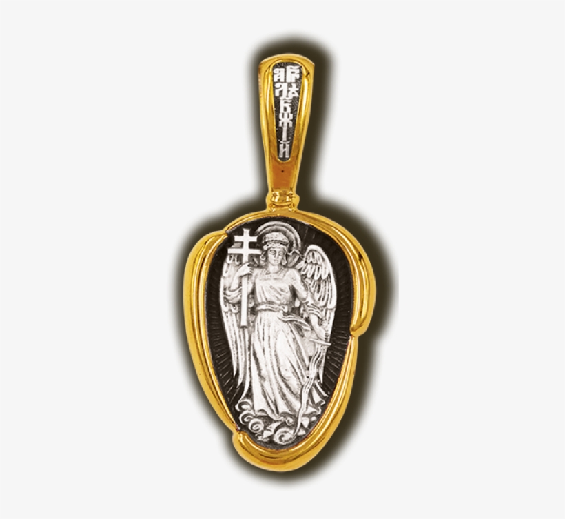 Guardian Angel Icon Pendant - Locket, transparent png #4301683