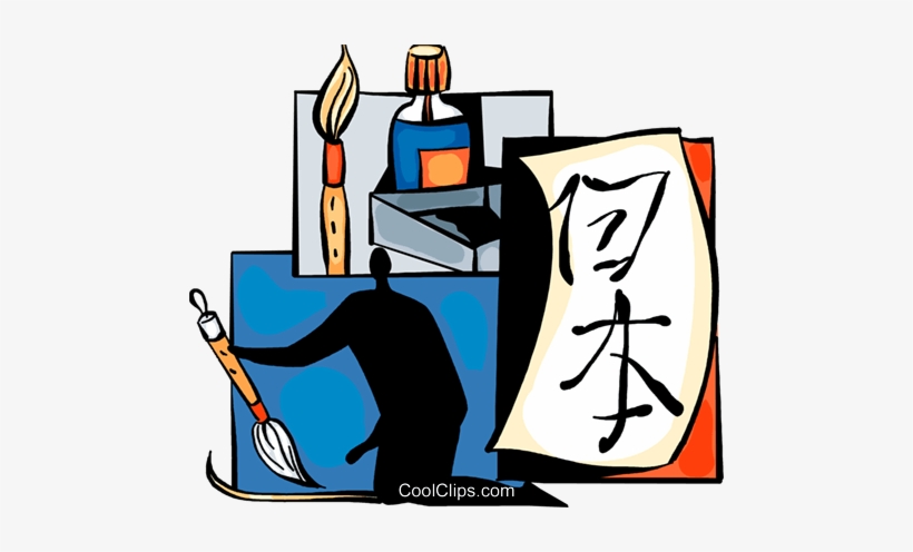 Artist Painting Japanese Symbols Royalty Free Vector, transparent png #4305384