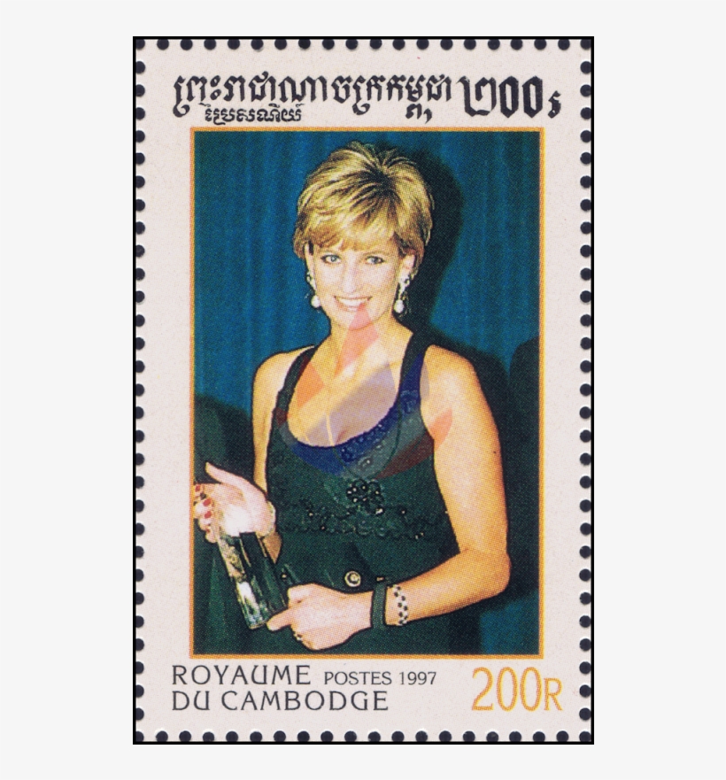 Death Of Princess Diana Kb - Princess Diana, transparent png #4306480