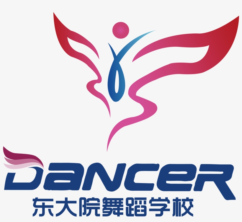 Dance Logo Design Template - Logo, transparent png #4309318