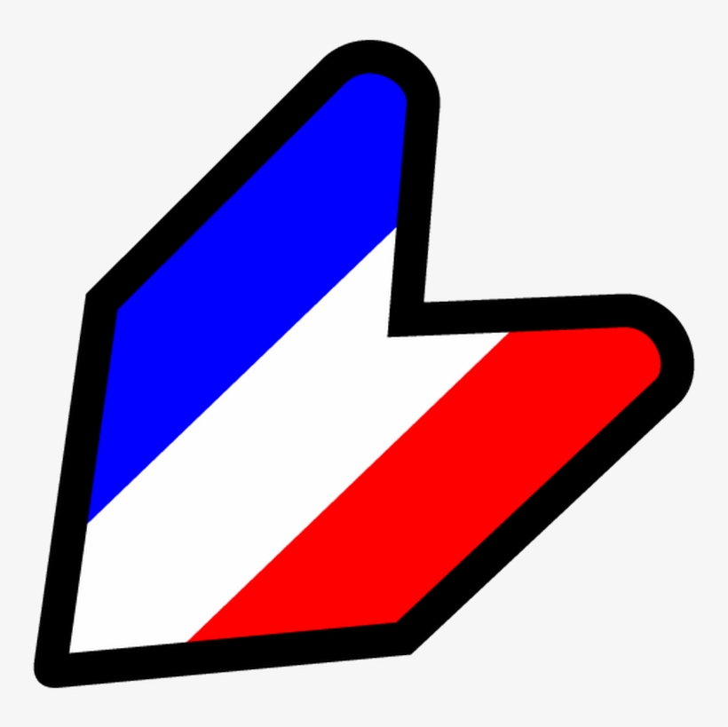 Shoshinsha Mark, transparent png #4311437