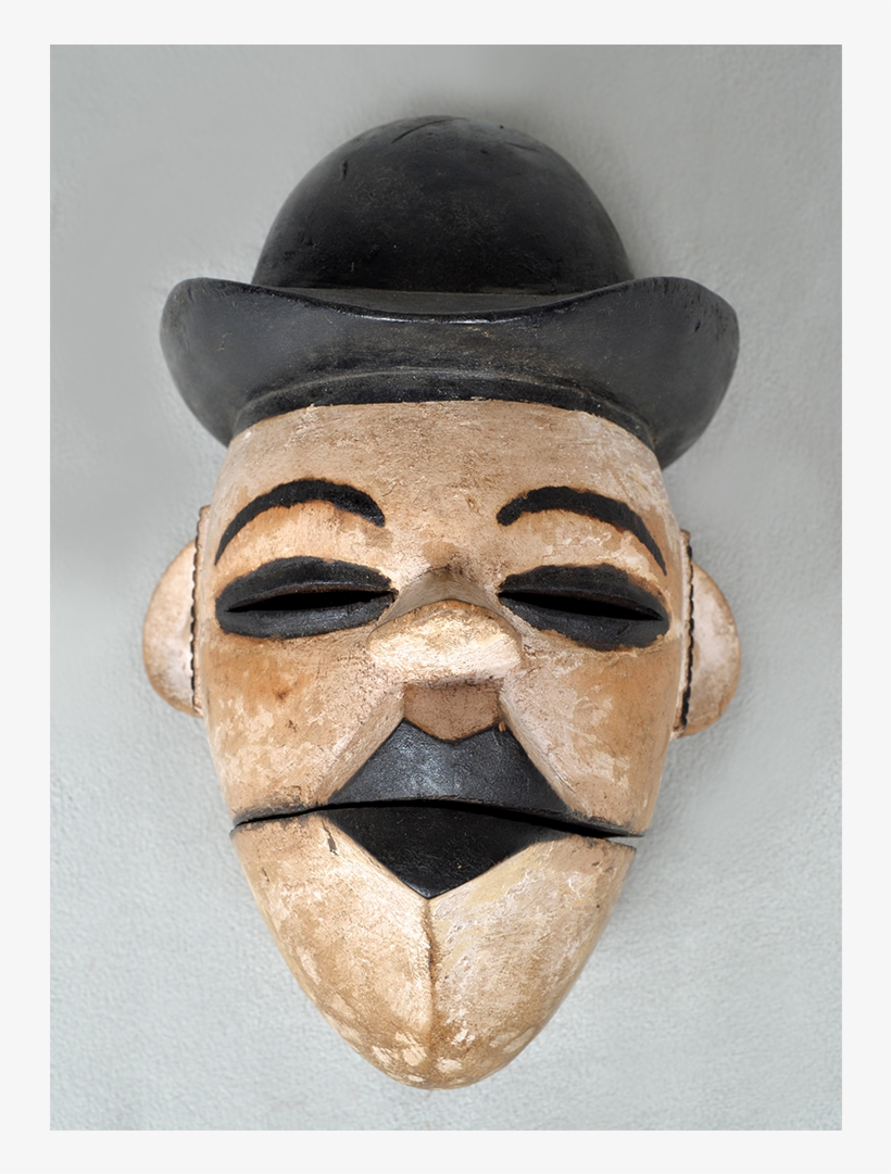 Ogoni Elu Mask - Mask, transparent png #4311660