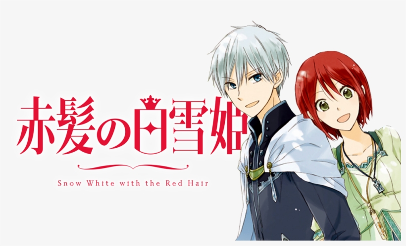 Snow White With The Red Hair Image - Snow White With Red Hair, transparent png #4315368