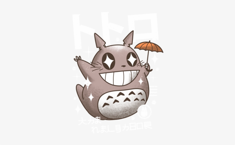 Kawaii Neighbor - Cartoon, transparent png #4319048