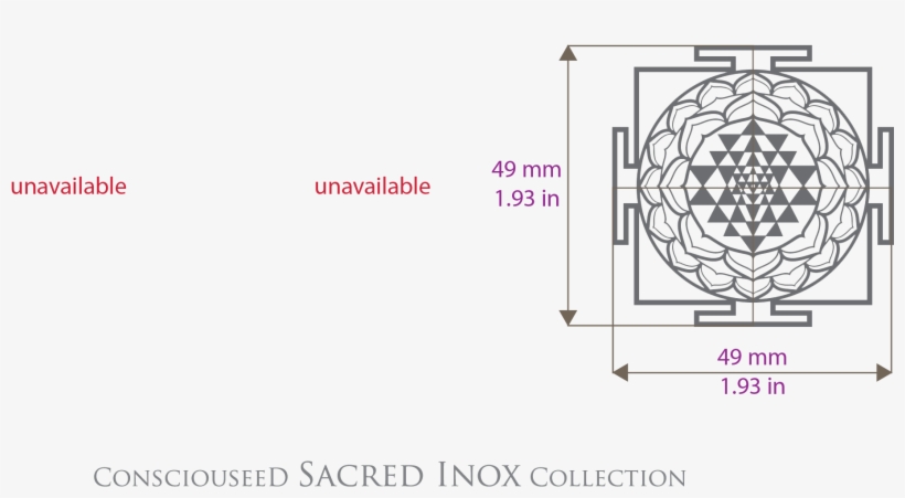 Sri Yantra, transparent png #4323349