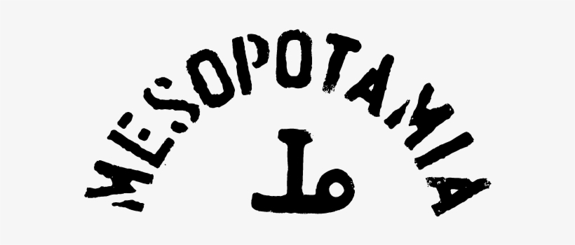 Mesopotamia Logo Outlines Trans Retina, transparent png #4327491
