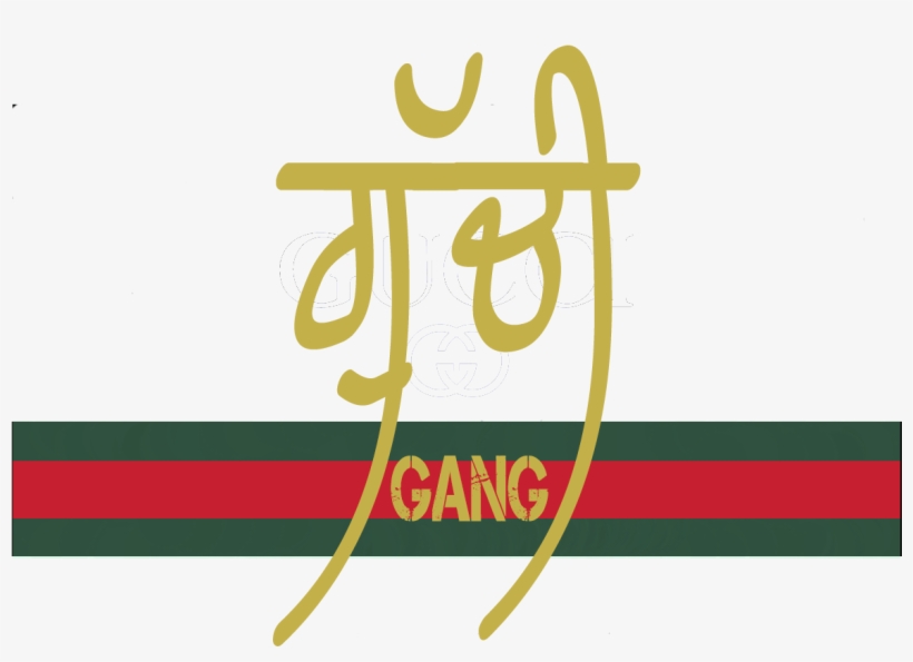 Calligraphy, transparent png #4328290