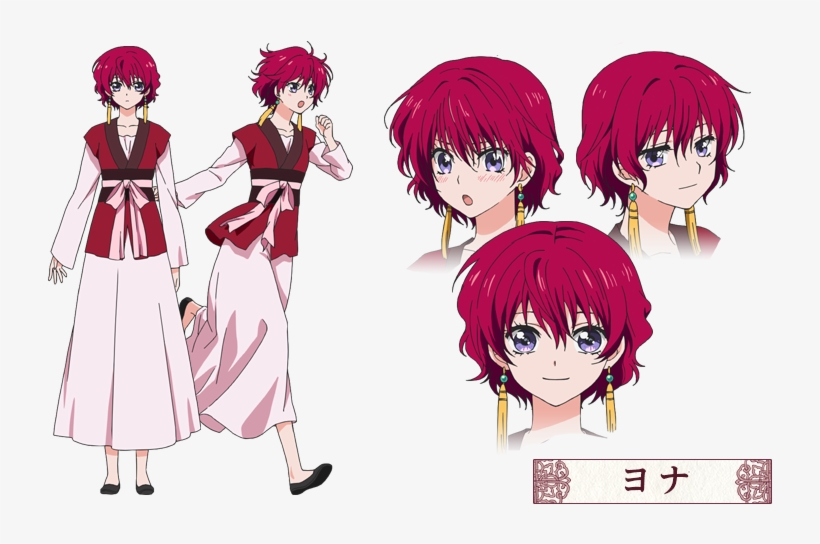 I'm Going To Break This Tutorial Into Three Sections - Akatsuki No Yona Yona Of The Dawn Princess Dress Cosplay, transparent png #4329957