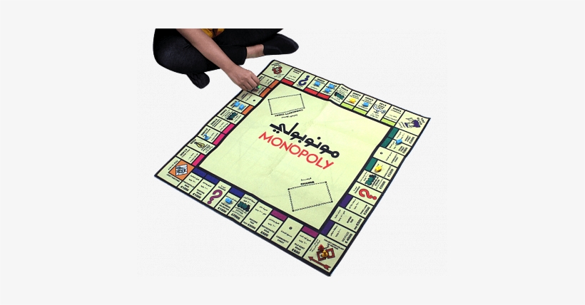 Buy Original Giant Monopoly Board Game 70x70cm 3 Ages, - Board Game, transparent png #4329980