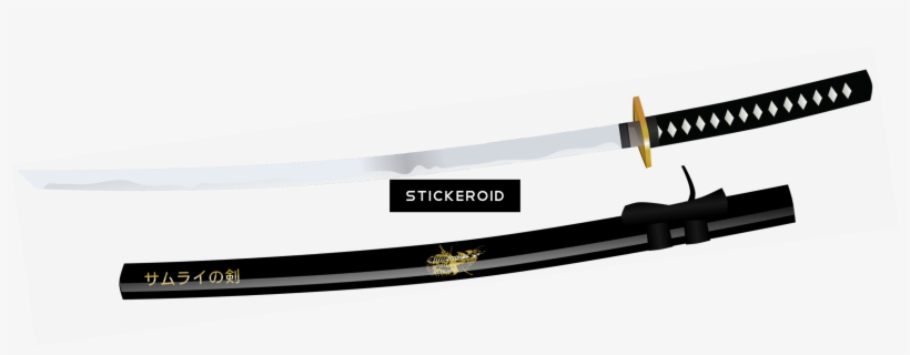 Katana Sword - Katana, transparent png #4332359