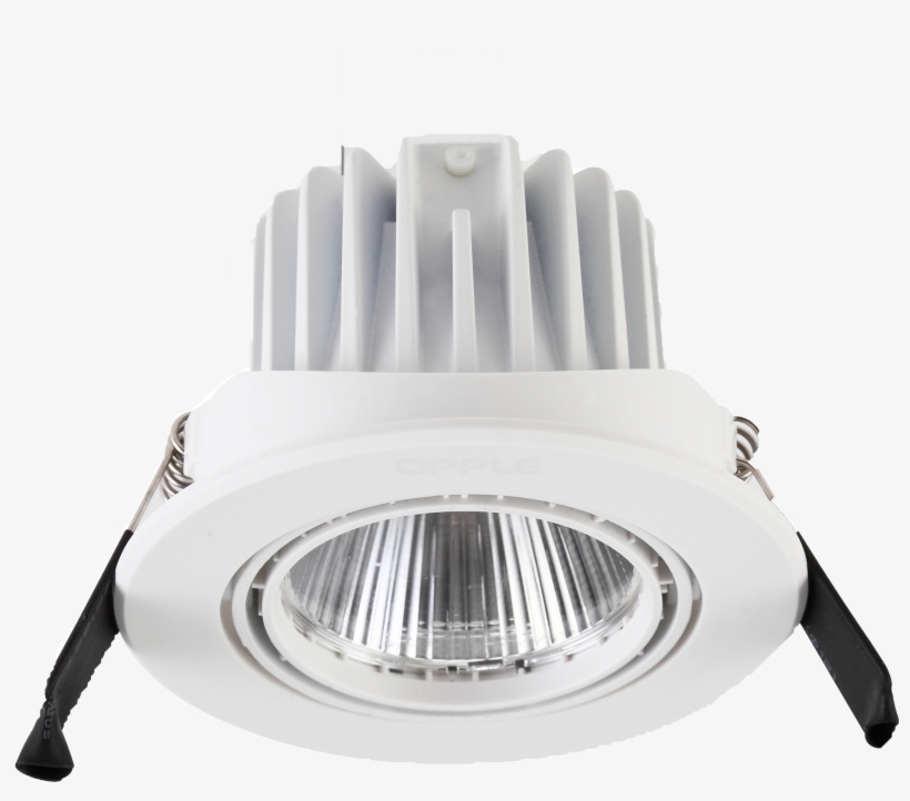 Attractive Luminaire Design With Comfortable Light - Opple Spot Hq 9w 40/30 W, transparent png #4338997