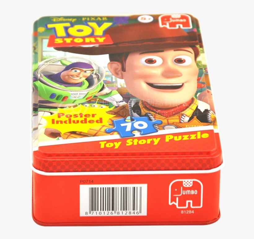 Tin Box, transparent png #4340902