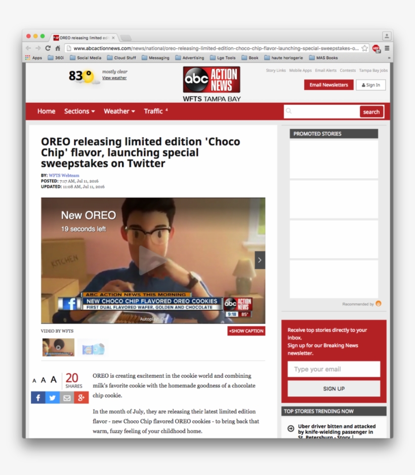 Screen Shot 2016 07 12 At - Free Transparent PNG Download - PNGkey