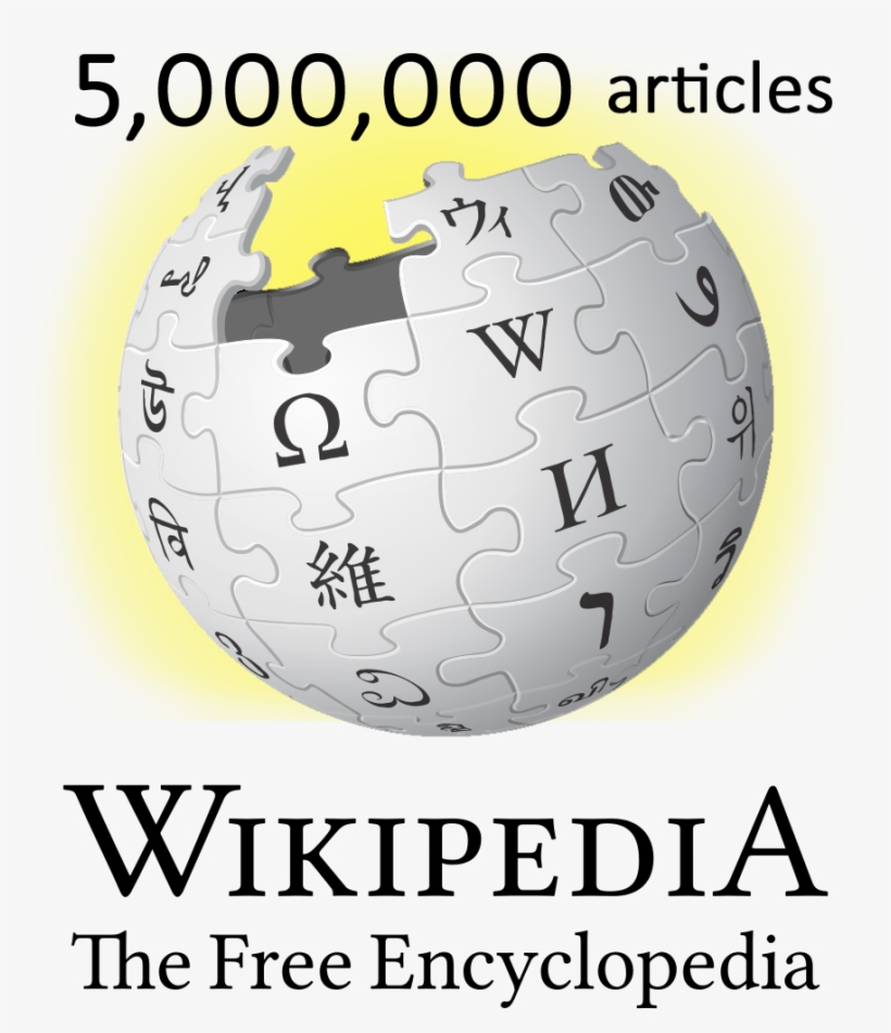 Wikipedia Logo V2 En 5 M Articles - English Wikipedia, transparent png #4344569