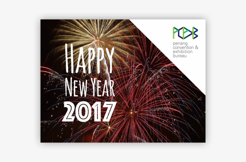 New Year 2017 - Fireworks, transparent png #4349735