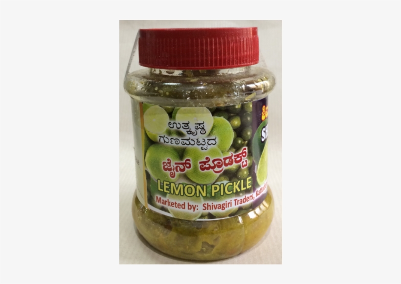 Snap Pea, transparent png #4358636