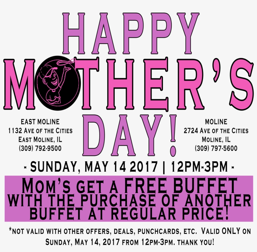 Happy Mother's Day - Poster, transparent png #4361694