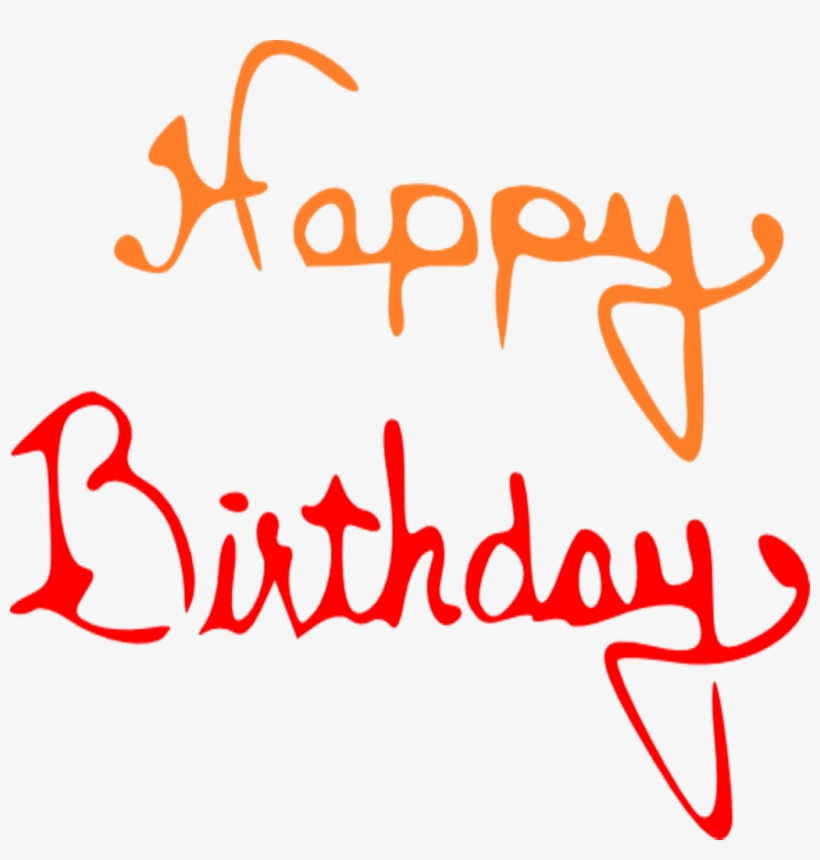 Happy Anniversary Animated Clip Art Techflourish Collections - Wish U Happy Birthday Png, transparent png #4361927