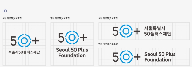 Dot - Seoul, transparent png #4367682