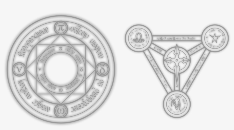 Nanoha Magic Circle Png - Transparent Background Magic Circle Png, transparent png #4370201