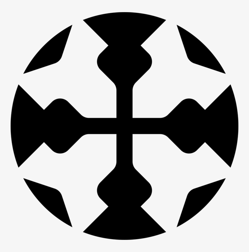 Swastika Crosses In Heraldry Weight Loss Losing Weight - Cross, transparent png #4375145