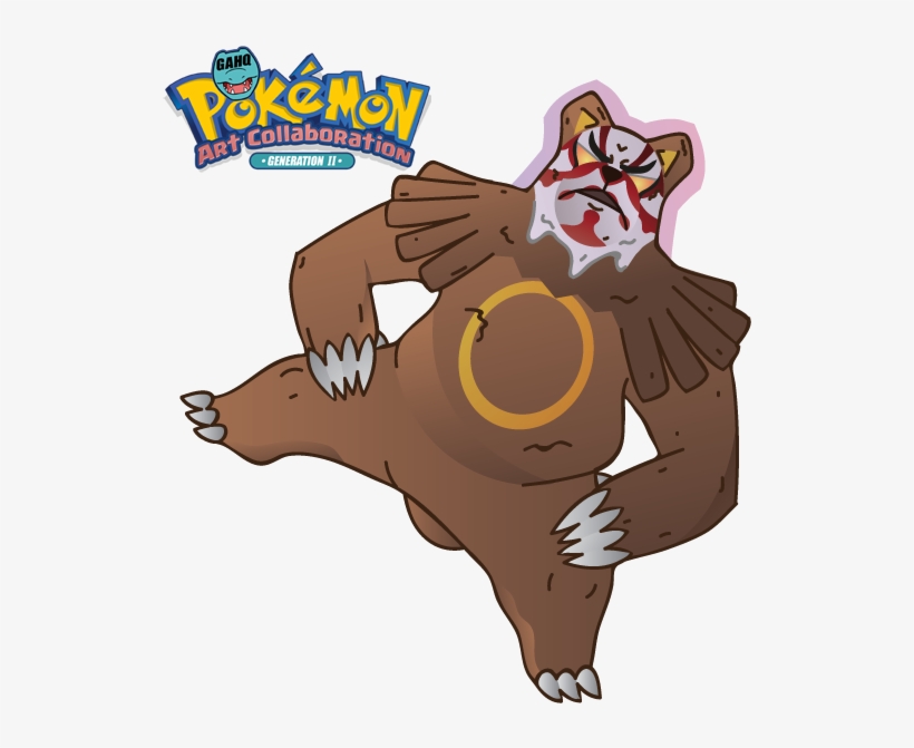 Ursaring Used Scary Face By Pluivantlachance - Pokemon Cross Stitch - Pikachu [book], transparent png #4379372