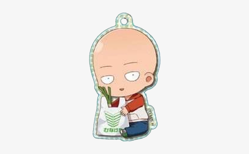 Keychain, transparent png #4396851