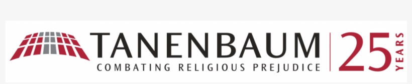 Happy New Year - Tanenbaum, transparent png #440819