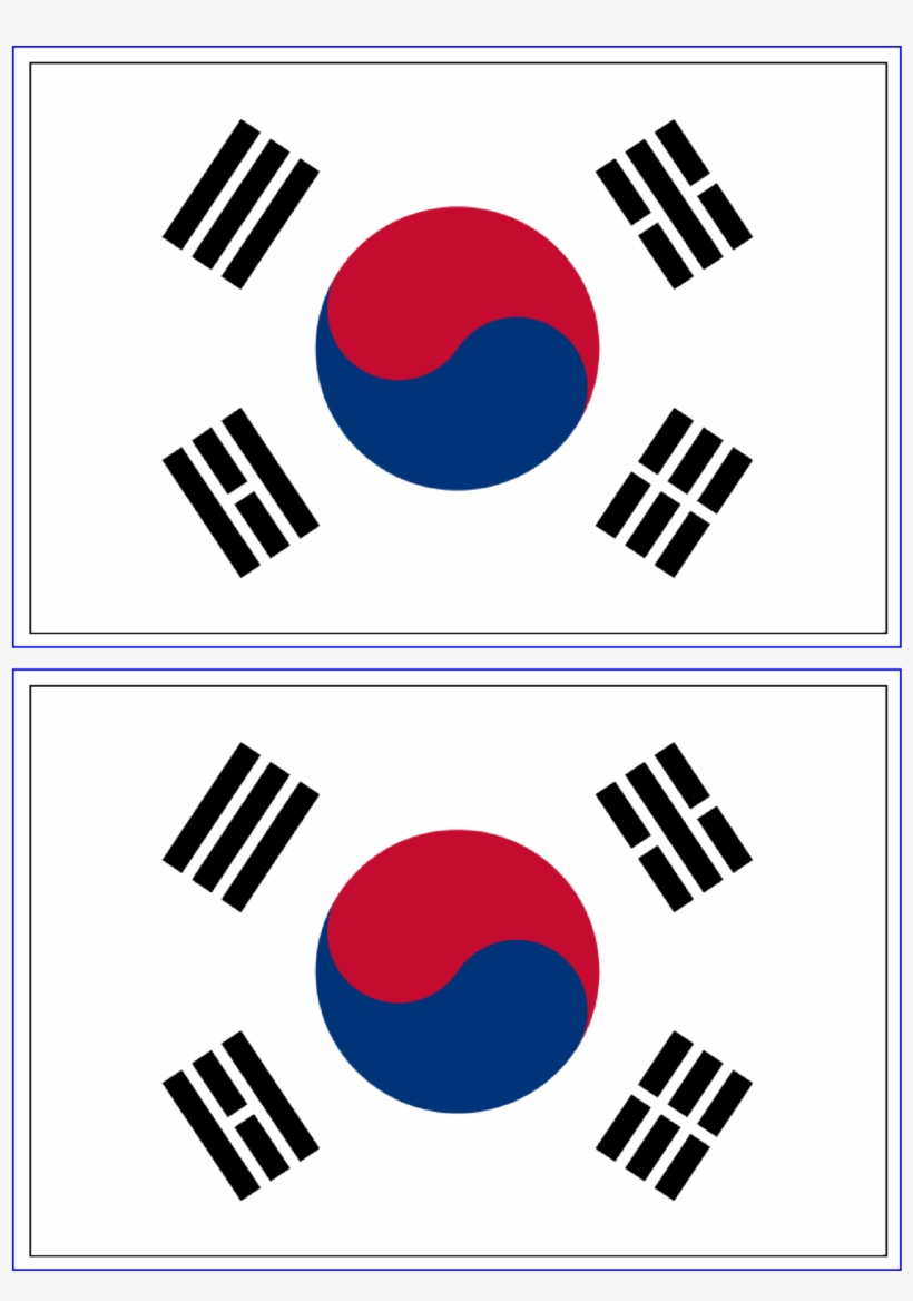South Korea Flag - South Korea Flag Circle, transparent png #440821