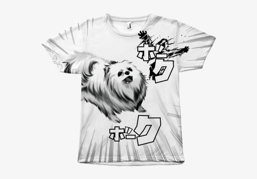 Boku ボーク All Over Shirt - Sales, transparent png #440909