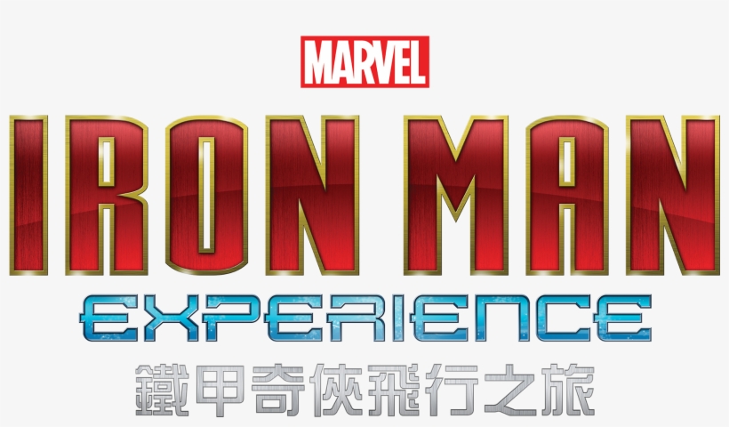 Much Awaited Disney Parks' First Marvel Themed Ride, - Iron Man Experience Logo, transparent png #441740