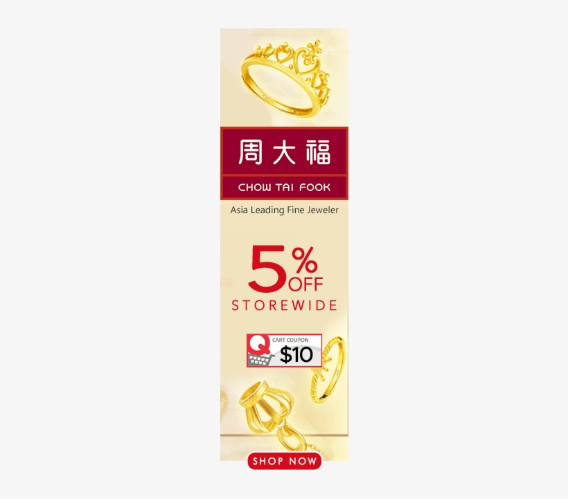 X - Chow Tai Fook Enterprises, transparent png #444618